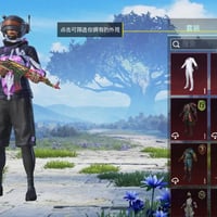 حساب. للمراوس بحساب ببجي يكون حساب مرتب حسابي بي نوادر بس مو كلش تكدر ...