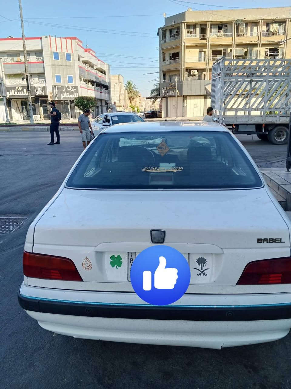 سلام عليكم بيجو بارص 2021 محرك فرنسي 2000 منضومه غاز 60 لتر صدر كله جديد راديتر جديد مرواح جديد تبريد ثلج وتدفئه  باسمي بس مو حره براس السنه ترجع حره بيها طخات موضحه بل صوره وربع جاملغ خلفي صبخ 60ورقه بيه مجال  الرقم ***********
