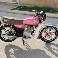 سيفان 23 • اوراق اصولي • الشطره