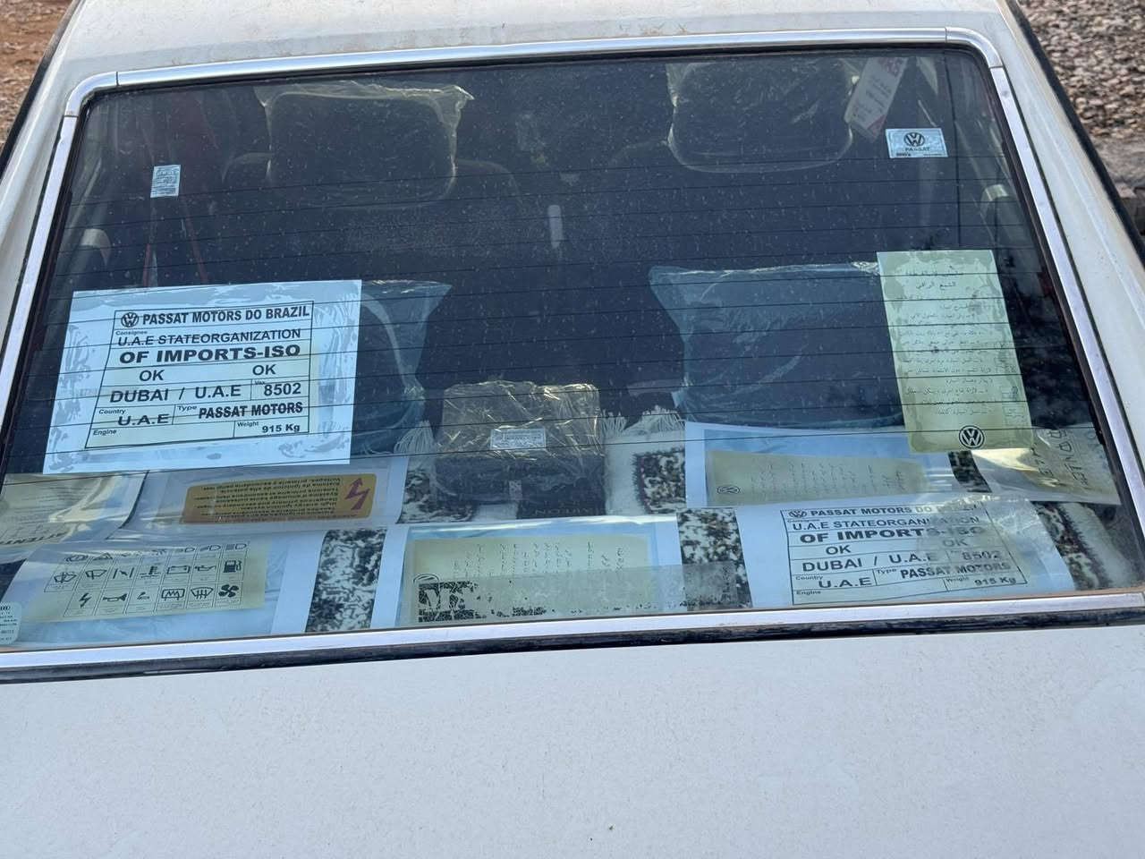 *********** /*********** فوگس واگن به رازيلي موديل 1987قه يتان محسن  حيزام سبوغ بو جواني ده عم ليدراو ي نيه سقف سبوغ نيه ئارم بلاستيك سليماني به شه رت ارم اوليات كيشه مه دني تايه تازه يه گيرو مه كينه به شه رت مه كينه جيته گيري جيته ته بريد بس راديته كومبريسه ر نقسه كاره بأي هموو له سه ر بيلادي خويه تي گه رمي فلجه فولايت هافي بيلادي و گلوب ناو بونيت صندوق جه كمه جه همووي مه زبوته مال دوسته كويسينجاك, أربيل
