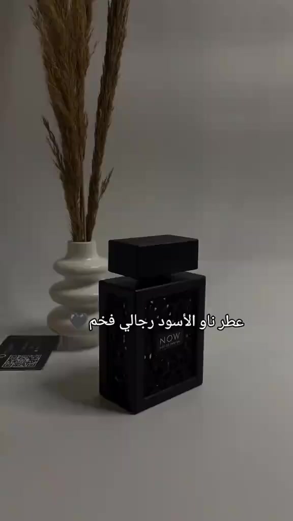 عطر NOW سعر 23 الف


**إذا كنت صاحب هذا الإعلان وتريد حذفه لأي سبب، رجاءا أرسل رسالة إلى الدعم الفني**