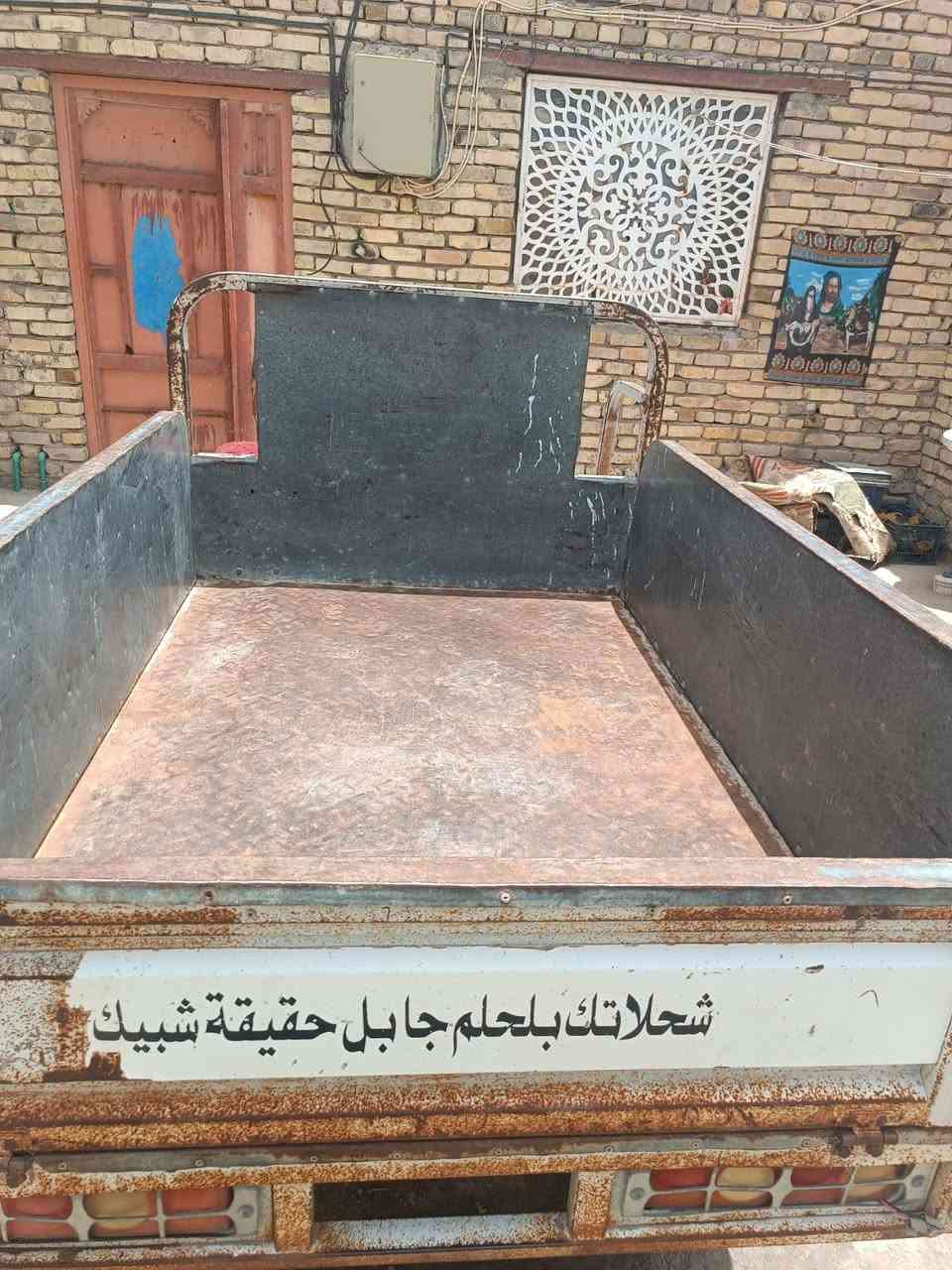 سلام عليكم ستوته دايوان فحل بلاديه  موديل ١٩ السعر ١٦٠٠ ولستفسار ***********
