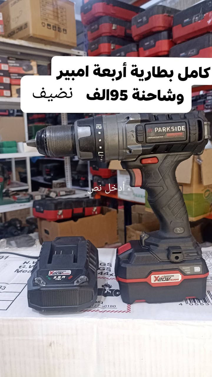 اسعار وتفاصيل داخل الصور

جيب صورة وثبت حجزك برقم وعنوان كامل . 

عنوان نجف مقابل قرية الغدير عامود رقم ٢٧٠
فرع الموسسة العالية 4طوابق 
***********  
موجود توصيل كل محافظات العراق .5 الف
