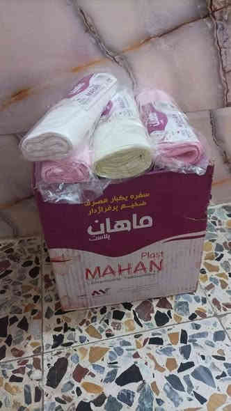 سلام عليكم 

كارتون سفر طعام  الاصلي بيه ١٥ سفر 

سعر الكارتون ١٠ الف ملاحظه اذا تاخذون كارتونين يصير توصيل الف بدل الفين 

متوفر توصيل كافه مناطق ميسان 

***********للحجز واتساب
