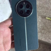 جهاز نظيف • بغداد • موجود