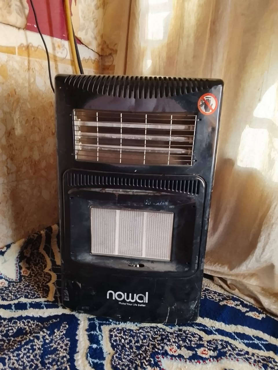 اغراض للبيع ***********
