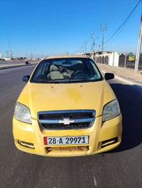 أفيو • ٢٠١٠ • محرك وكير مكفولة