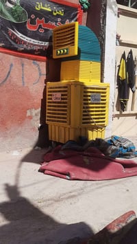 مبردة • جديدة • للبيع