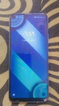 انفكس  هوت10   العنوان سبع قصور شارع ابو علي 07783401333