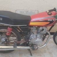 للبيع بدون اوراق سعر 350 07713798277