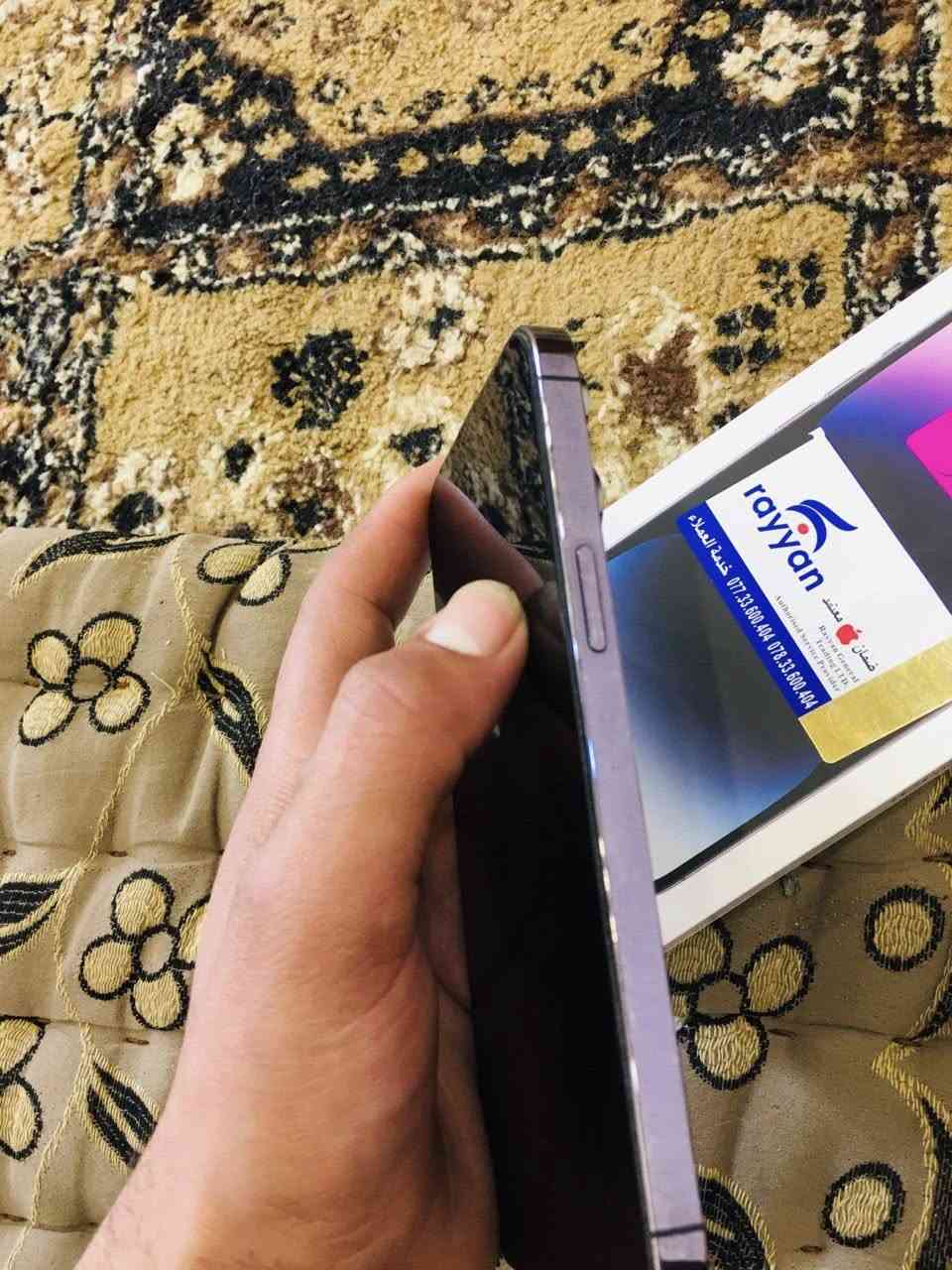 اسلام عليكم 14برو ماكس استخدامي الشخصي الجهاز نضيف شرق اوصط مكفول بطارية 80 ذاكره 256 خط واحد سعر خاص متواجد الي مو شراي لا يكسر بحلال الوادم رجائن


**إذا كنت صاحب هذا الإعلان وتريد حذفه لأي سبب، رجاءا أرسل رسالة إلى الدعم الفني**