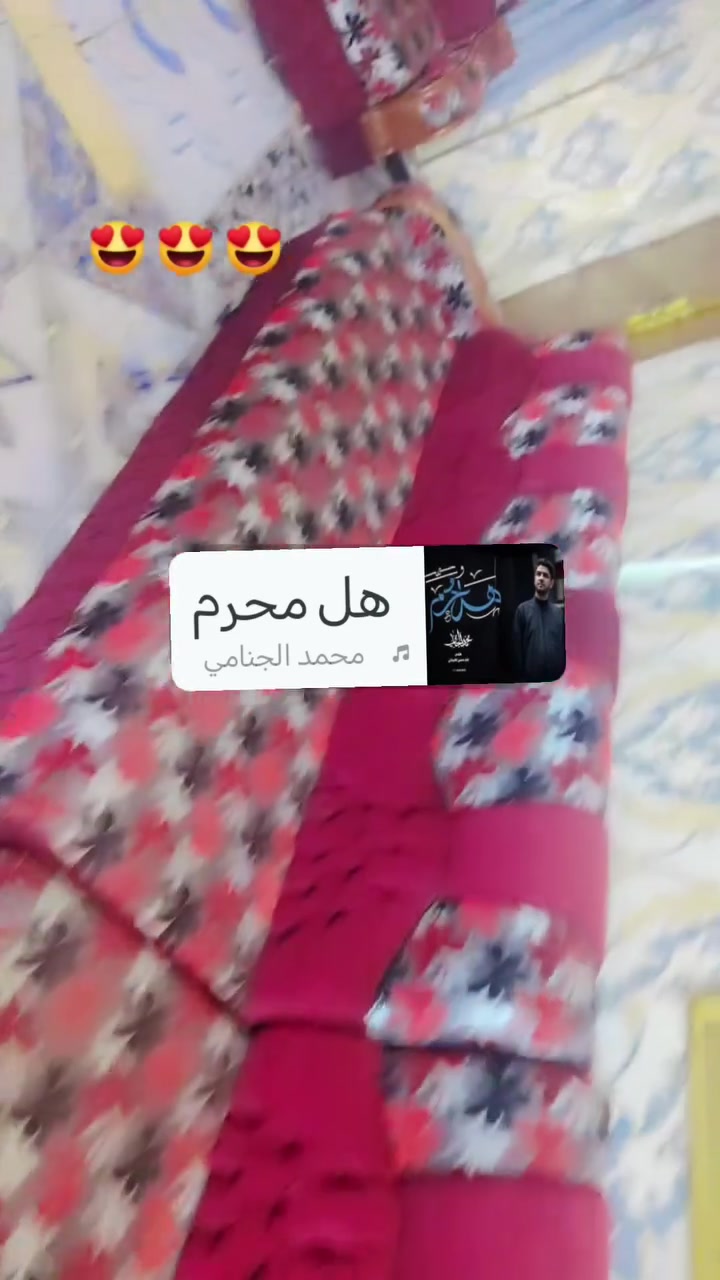 السلام عليكم
تخم كبير تزكام ٥٠٠ وبي مجال
كاونتر كبير ٥ مترات سويته مليون ونص ٥٠٠ وبي مجال
مجمده ٢٠٠ وبيهه مجال
غرفه اخشاب ٧٠٠ وبيهه مجال


**إذا كنت صاحب هذا الإعلان وتريد حذفه لأي سبب، رجاءا أرسل رسالة إلى الدعم الفني**