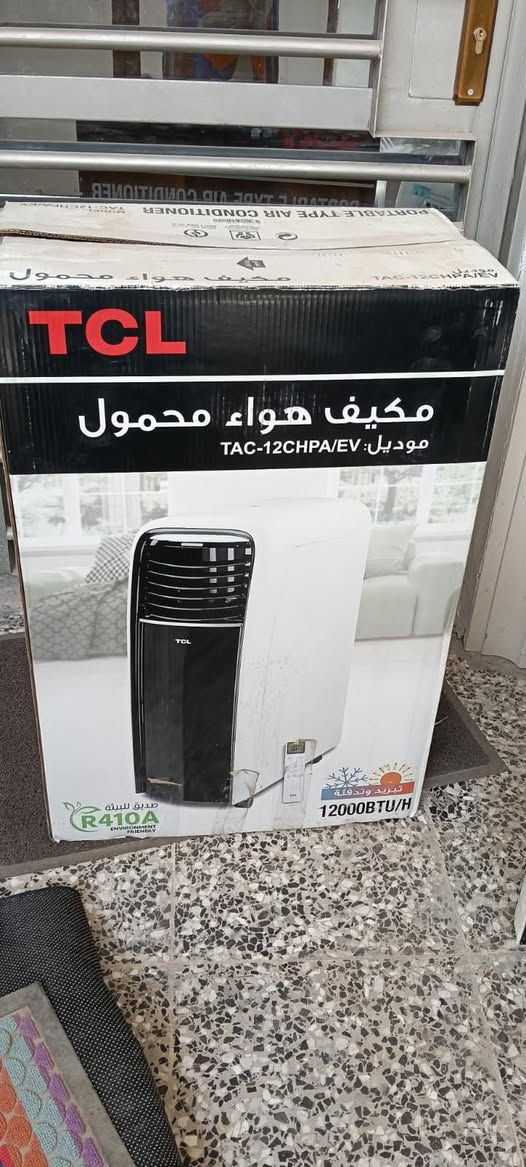 للبيع مبردات عدد 2 السعر100 للوحدة مكيف محمول نظيف ب140 غسالة اعتيادية 14 كيلو ب100


**إذا كنت صاحب هذا الإعلان وتريد حذفه لأي سبب، رجاءا أرسل رسالة إلى الدعم الفني**