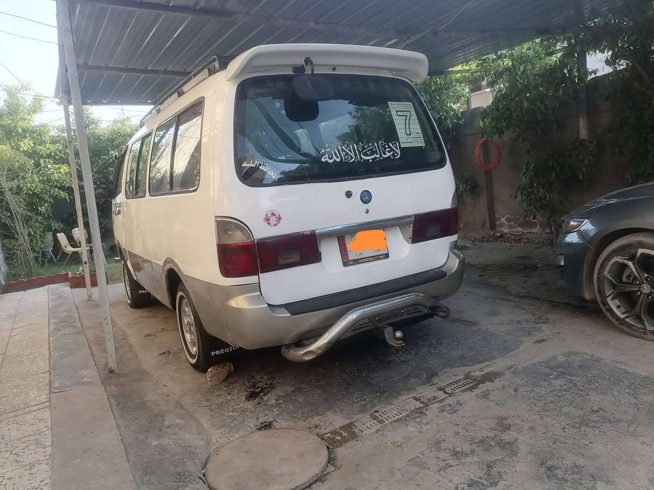 سلام عليكم بريجو للبيع موديل ٩٧ مصبوغه حزام فرن جماليه بدون معجون رقم بغداد تحويل مباشر محرك كير اكسل جدد شواصي نظاف غرفه نظيفه تخم تاير حداديه تمام مصفره مرور وهيئه كهربائيات فول سعر /70 /وبيها مجال مكاني بغداد البياع/*********** /ابو حيدر
