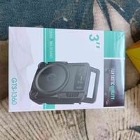 صوت قوي • يوصل سابع جار