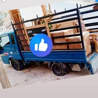 نقل أثاث • فك وتركيب • الرصافة والكرخ