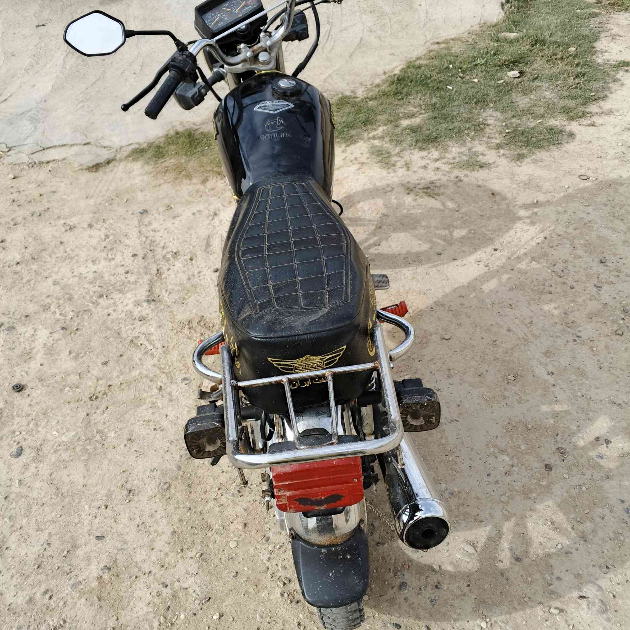 دراجه سيفان موديل 21 نضافتة مثل ما ما موضح بالصور سعر 500 وبيه مجال بصيط ***********
