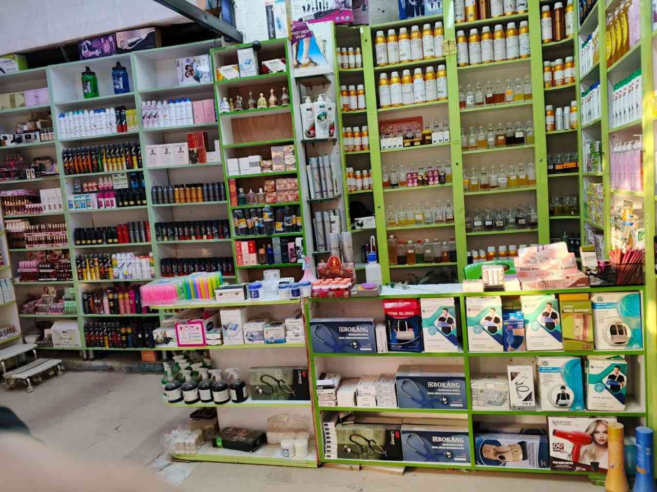 السلام عليكم
محل جاهز من مواد كوزمتك وعطور وتجهيزات طبية  للبيع

السبب/عدم التفرغ للعمل
شغله خير من الله 
العنوان  النصر شارع الجامع قرب صيدلية كاظم جبر للاستفسار الاتصال على الرقم ***********

مكلف بلنشر❤️
