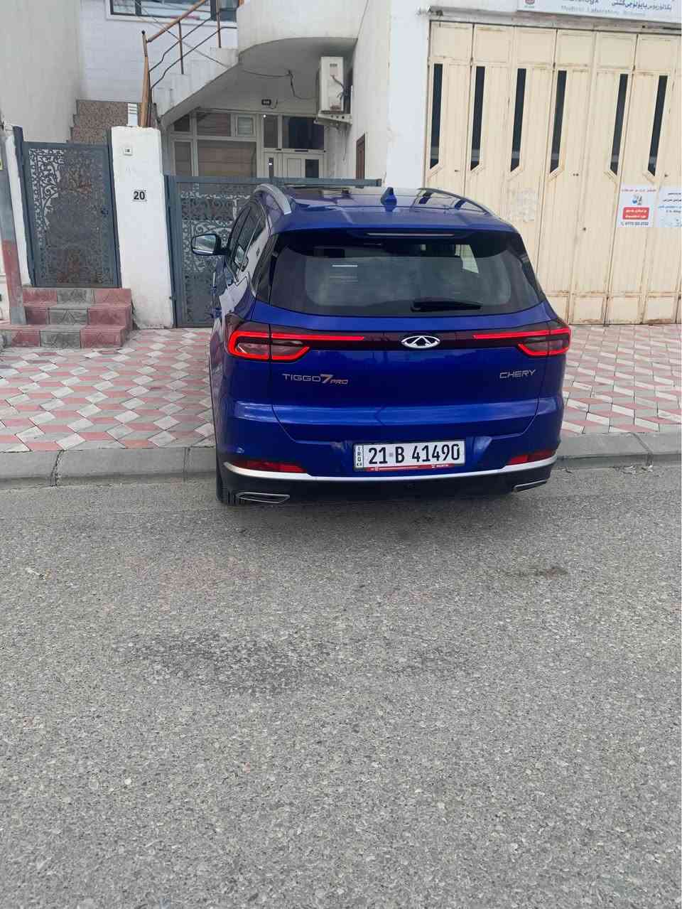 ‏chery tiggo 7 pro +
2022  
فول مواصفاته  
پانورامه كوشين جلد كاره باي 
گيچ الكتروني به سمه شه غال
تبريت مه ركه زي
شاشه ئايپاد كاميره 360  پينج كاميره  
سندوق شه فت  كامل مواصفاته
سياره ك 76 هه زار روشتيه  
بي بوياغ يه ك توز ساردى هيه 
هيچي نيه لوكه  به ناوي خومه 
هه موو شت تازه يه  به شه رتي ته عويل غرامه   
هه موو شته كسعر 132 وه رقه و مه جال
(***********)واتساپ
سليماني📍 السليمانية, العراق
