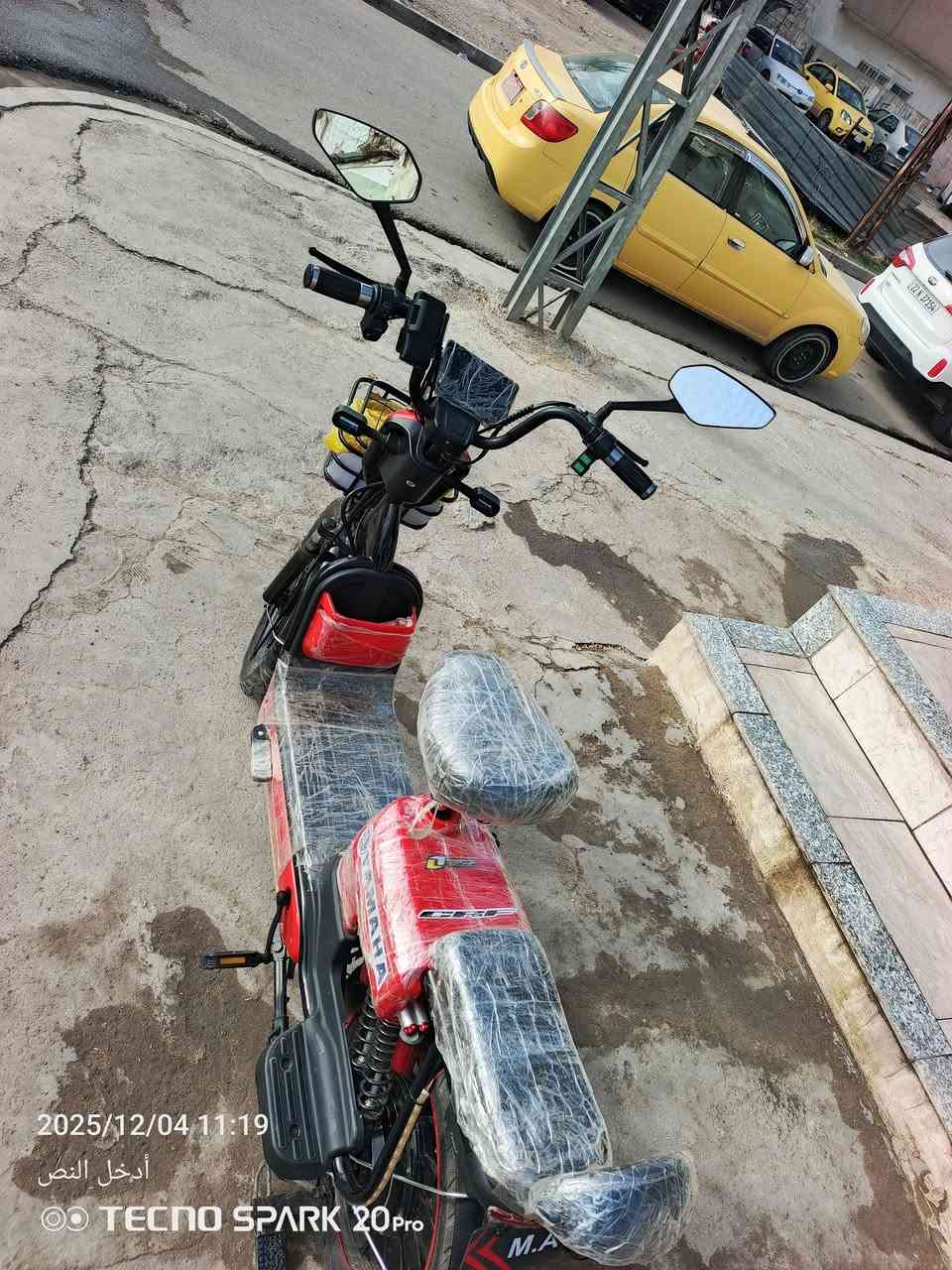 ماطور شحن للبيع حجم 20 5باتريات انطي بي شرط العقل والباتريات كامل وجاهز موصفات 4نمرات السرعه99 مكاني موصل الايسر حي صدام السعر تعال خاص أو اتصل بل الارقام ***********/***********
