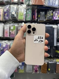 للبيع فقط 16 برو ماكس  جهاز نظيف وشرط ما مفتوح وحاسبة نورمال بدون غراض...