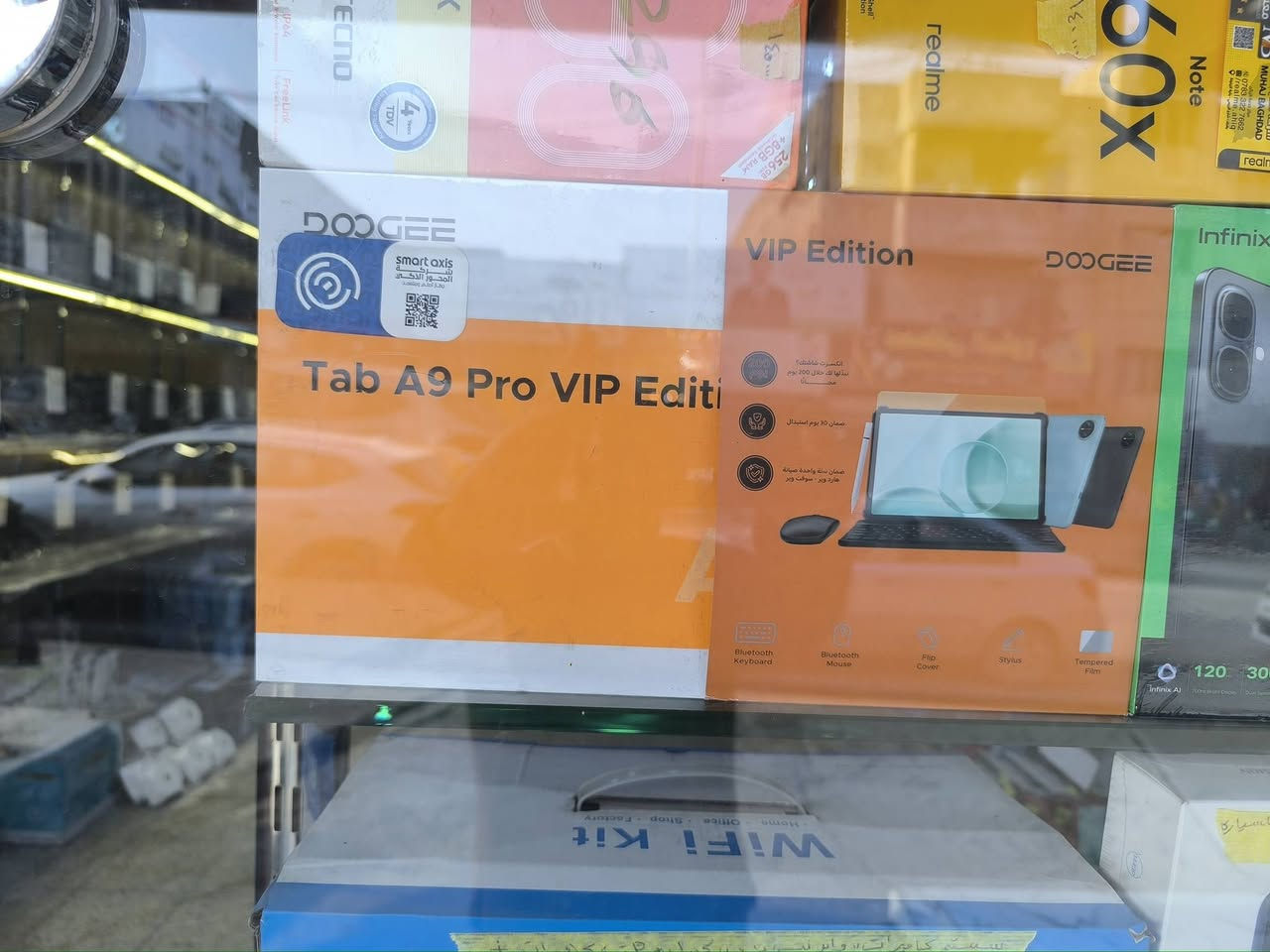 🔥 لا تضيع الفرصة بعد! 🔥
سارع بالعرض قبل نفاذ الكمية 
#تريد لابتوب للشغل أو الدراسة؟بكافة الانواع والمواصفات متوفرة 
مع ضمان ونظافة مائة بالمائة 
#أو كاميرات مراقبة حتى تحمي بيتك ومحلك؟
#او تاب للدراسة والتصفح 
#او موبايل ..كافة انواع الاجهزة 
#شاشات بلازما بقياس 32/42/55/52
مفتوحة القنوات المشفرة مجانا 
هسه تكدر تاخذ اللي تحتاجه بالتقسيط المريح وبدون تعب 💸✨
✅ دفعة أولى بسيطة
✅ بلا كفيل
✅ توصيل متوفر لكل المناطق 🚚
✅ هدية مجانية وي كل عملية شراء 🎁
✅ إجراءات سريعة واستلام مضمون
ليش تبقى تأجل؟
خلي التكنولوجيا تكون بإيدك اليوم قبل باچر 💻📷
العدد محدود والعرض مستمر لفترة قصيرة ⏳🔥
📩 راسلنا خاص هسه حتى نحجزلك عرضك
أو اتصل بينا على: (***********/واتس
#الابداع الهندسي
موصل /موصل الجديدة
بين مجسر الجديدة ودورة عبواليسي
ويشمل للاشخاص الموطنين ع مصرف الرافدين حصرا
