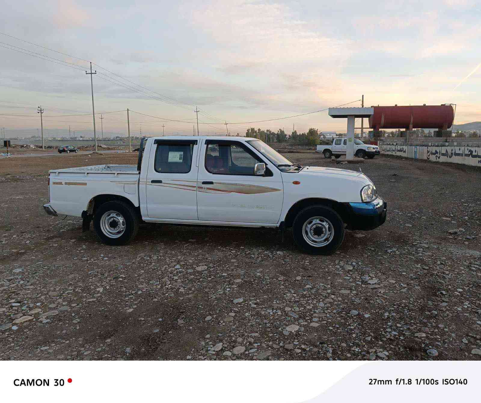 نيسان مؤديل 2008 مزيد كتاب مزيد له گه ل
به شرت وه كه ل بي دعم بي له دراو 
مه كينه ئاكسل به شرت كاره بي به شرت
مه كينه به خ ناو سوره  په ل په ل بؤ ياخ هاي 
من به عام ئي فرؤشم تنو تؤل بي مه سرف
نرخ71ماعامه له ***********ئاسيا***********
ناو نيشان جمجمال
