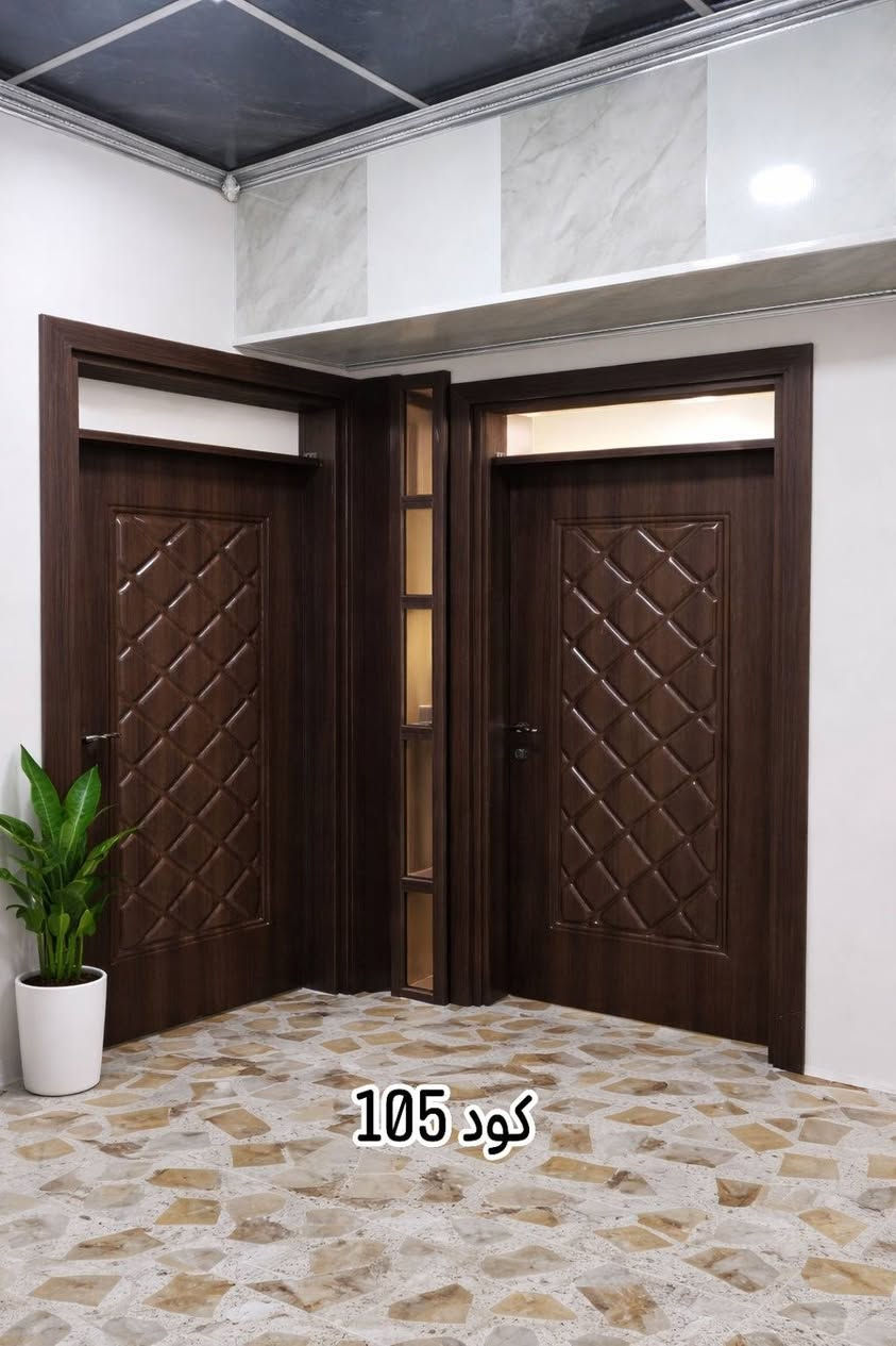 تخفيضات على اسعار الباب الجاهز ⚡⚡
خصم خاص✨✨
💢لاصحاب المعامل و المركبين والمعارض 💢
لمعلومات اكثر يرجى الاتصال على الأرقام التالية او مراجعتنا على إحدى فروعنا 🌺
الفرع الرئيسي // موصل الجديدة // شارع السايلو
الفرع الثاني // الفلاح الأولى // قرب دائرة المرور 
الفرع الثالث // صناعة البراوي // مقابل cnc  الموصل
السايلو : *********** // ***********
الفلاح : *********** // ***********
الصناعة : *********** // ***********
