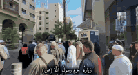 على بركه الله 
 🕋رحلات العمره المفرده 🕋
                      (جمــــادي الاخـــــر - رجـــــب )

    2025/12/5
   2025/12/10
   2025/12/15
                     ( يتوفــر برنــامج نقــد و أقسـاط )

------------------------------------------------------------------.
🔴#ملاحظه / التصريف من حق المسافر
_____________________________________

🔷 برنامج طيران              
*  *  *  *  *  *  *  *  *
( 900 الف )  

♦️الانطلاق يكون من باب الشركة إلى المطار وبلعكس🔄 
♦️تذاكر الذهاب والعودة 
♦️فيزا + موافقة أمنية + تصريح
♦️استقبال وتوديع 
♦️السكن في المدينة المنورة (مركزيه فنادق درجه اولى)
♦️السكن في مكة المكرمة (محبس الجن)
_____________________________________ 
🔷 برنامج بري الاقتصادي  
*  *  *  *  *  *  *  *  *  *  *  *  *
( 599 الف )

♦️الانطلاق يكون من أمام الشركة 
♦️ثلاث وجبات طعام اوبن بوفيه 
♦️باصات حديثة 
♦️فيزا + موافقة أمنية + تصريح
♦️السكن في المدينة المنورة (مركزيه فنادق درجه اولى)
♦️السكن في مكة المكرمة (محبس الجن)

_____________________________________

♦️♦️♦️♦️علماً ان ♦️♦️♦️♦️
وجبات الطعام في برنامج الطيران اختياري 

_____________________________________

سارعو بتسليم الجوازات من الان العدد محدود 

⭕️ #ملاحظه - #السكن #رباعي 🏤

⭐️ برنامج العمرة ⭐️
◇ تذاكر طيران ذهاب وأياب على الخطوط الجوية العراقية النقل من والى مقر الشركه 
( باص حديثة ) تنفيذنا المباشر 

◇ مرشد ديني من قبل هيئه الحج مع جميع المعتمرين لتغطية مناسك العمرة بصورة صحيحة 

◇ هدايا المعتمرين :
(  جنط كتف صغيرة + احرامات +كتيب مناسك+ وشاح )

#متوفر_حجز اون لايـن 
ــــــــــــــــــــــــــــــــــــــــــــــــــ
تتوفر عمره انابه بسعر 75 الف 

#ملاحظه 
⭕ في حال أضافة ثلاث وجبات طعام اوبن في برنامج الطيران 
        يضاف 150 الف ......
⭕ تتوفر فيزة عمره 220 الف مدة إنجاز ( 3 - 5 ) أيام  

او زور موقعنـا الكـائن 
مـقر الـشركه 📍
كربلاء‎ المقدسة‎ - قرب مستشفى الكفيل - مقابل فلكة الحبوبي
______________________
‏❗‎ للحجز و الاستفسار‎ ❗

***********  اتصال 
*********** واتس آب / اتصال 
*********** اتصال / زين كاش 
*********** واتس اب/ اتصال
ـــــــــــــــــــ
‏
#سفر #عروض #طيران #العراق #سياحة #رحلات #رحلات_سياحية #كربات #تركيا #العراق_السعودية_قطر_الامارات_الكويت_البحرين_اليمن_الخليج_يامصر_لبنان_الجزائر_تونس_المغرب_قطر_دبي

#خدمة_ضيوف_الرحمن_شرف_لنا #شركة_بلاد_الكرماء_للحج_والعمرة.
