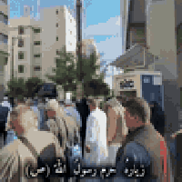 عمرة مفردة • طيران • بري اقتصادي