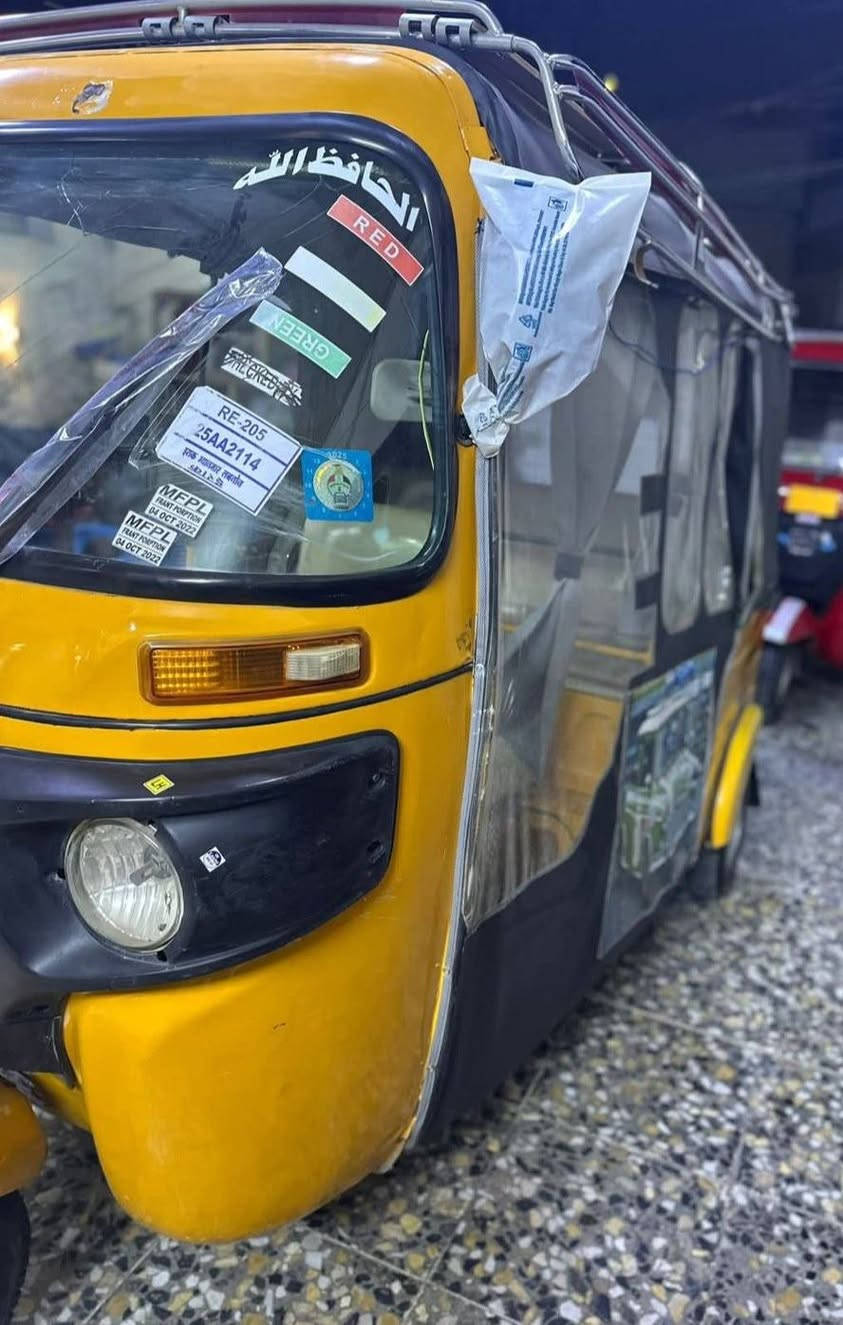 يالله السلام عليكم تكتك للبيع موديل 2019 شهر 6 رقم وسنوية بغداد تكتك دوس وتكمة معمر فقط مكينة لا تنقيص لا تبخير تكتك خير من الله دوشمة كعيات مسجل سيباية السعر 6100 وبيهة مجال مكاني الحويش قرب مطعم سامان السياحي للاستفسار *********** مكلف بنشر
