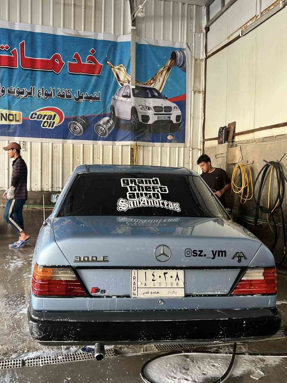 يا الله  - مراوس -
شعندك نزل 

سلام عليكم مارسيدس دب موديل ١٩٨٩ اصل سياره بسمي تريد تحويل تريد وكاله سياره لون مميز رقم مميز قواعد بلاد شرط من الشركه محرك 2.500 ناعمه وحلوه وخدميه سياره ما راكضه مال بيت  ونصبتها  حلوه وسبير مارسيدس ما نازل وما تصرف عليها ولا ربع مكاني الناصرية مركز طريق يا حسين للتواصل *********** واتساب فقط سياره بعد احلا من الصور
