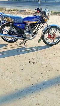 نامي برو • ٢٣ • كهربائيات فول