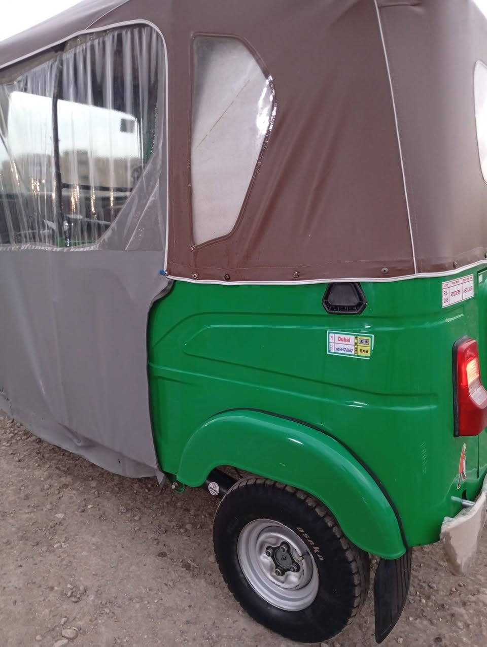 سلام عليكم تكتك 2021مرقمة بغداد سنوية بسمي تحويل ثاني يوم مكاني ابوغريب الرقم ***********//***********
