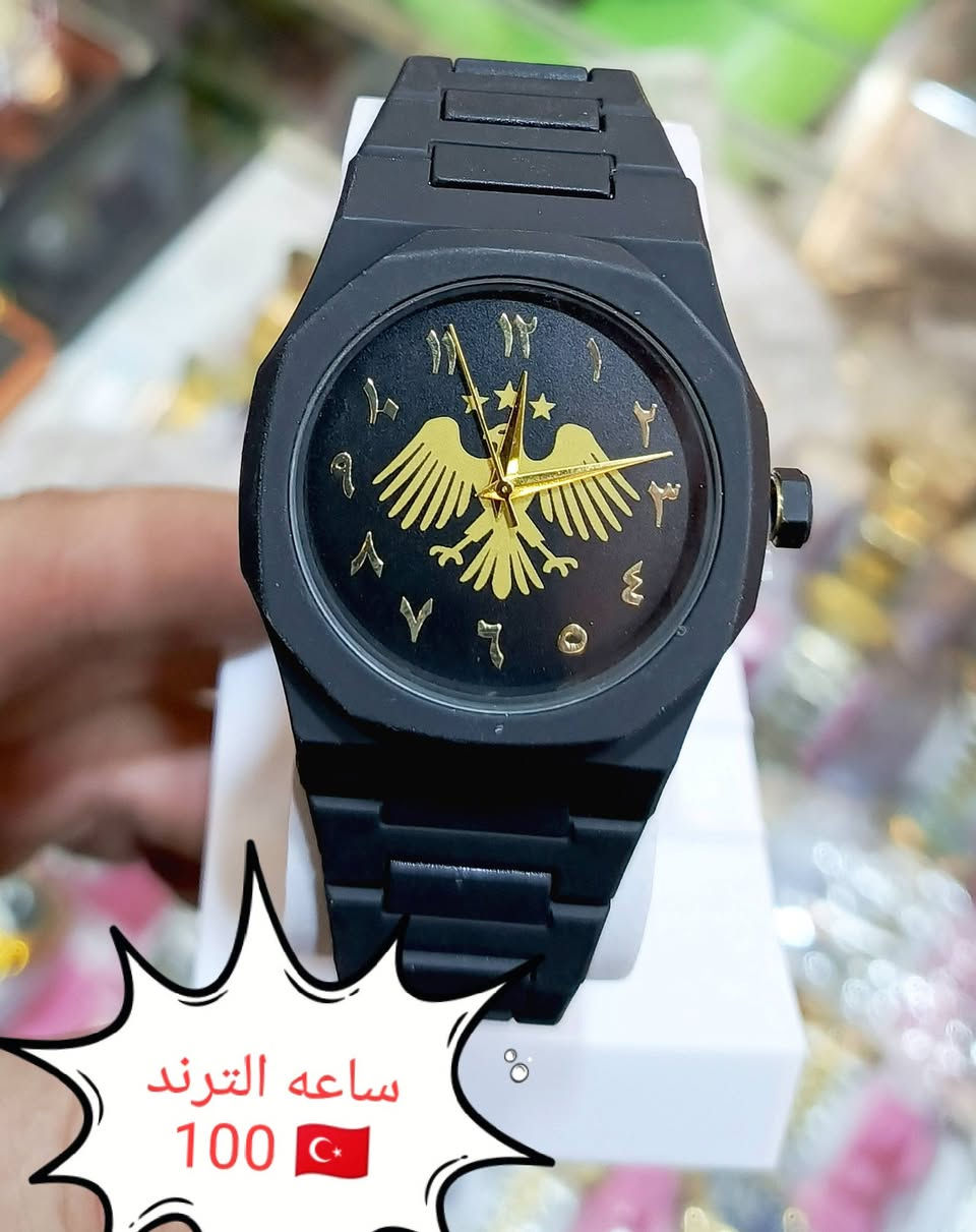 تشكيلة عروض العنوان الدانا شارع البسي جانب صالة العز ♥♥⌚⌚⌚


**إذا كنت صاحب هذا الإعلان وتريد حذفه لأي سبب، رجاءا أرسل رسالة إلى الدعم الفني**