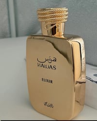 هاواس اليكسير • بديل Jgp • عسل تونكا تبغ
