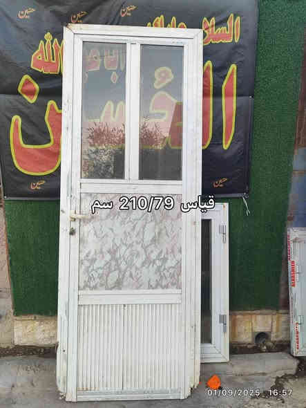 اغراض مطعم للبيع *********** عمارة
