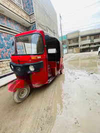 تكتك ٢٠١٨ تكتك جاهزة كبل للشارع كشهرهة نضيف تصل وتدلل 07776681331