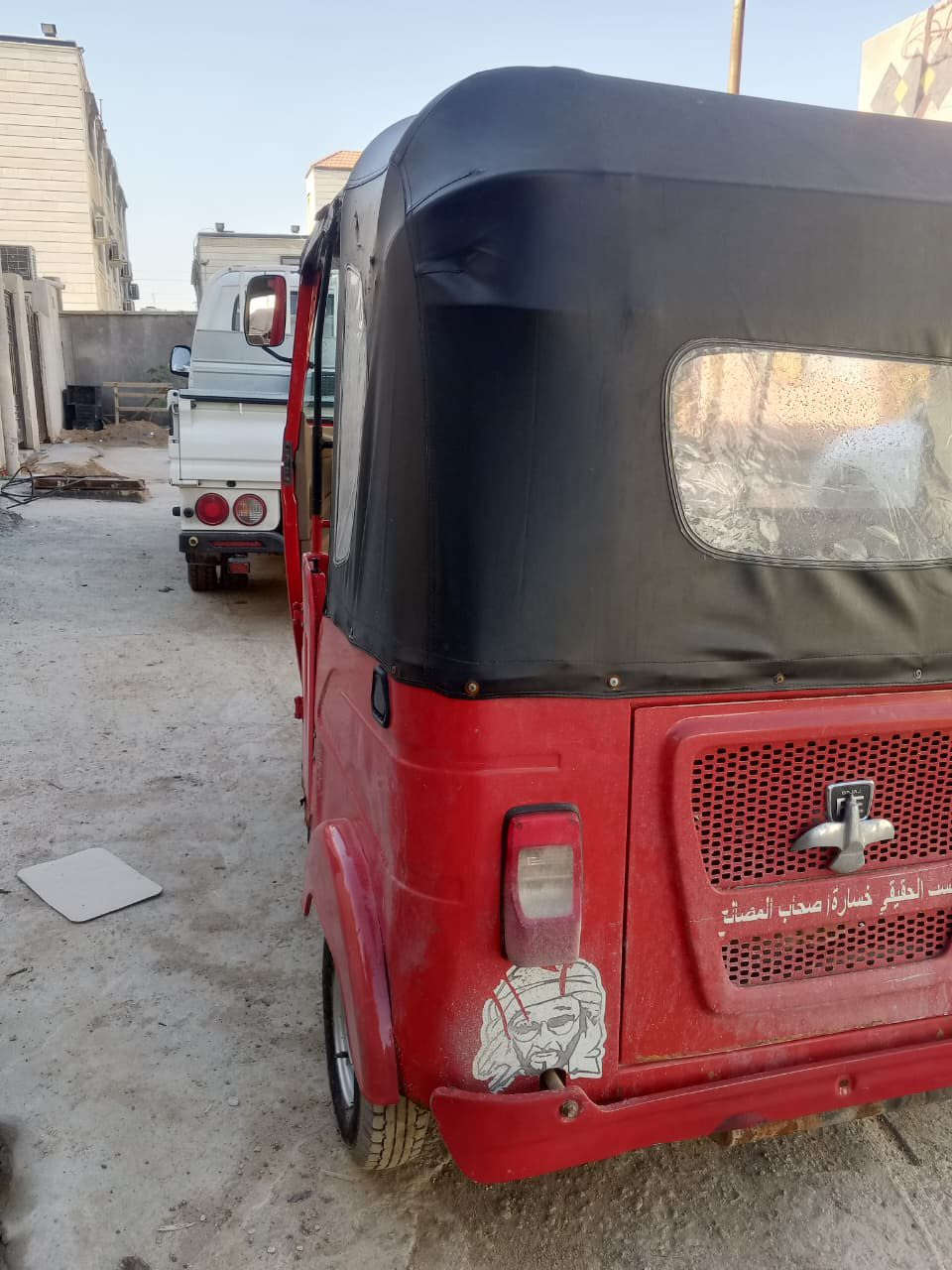 تكتك مديل22 مجفتة تجفيت شركة سعر7مكاني بصرة حي زيتون مطلع الوحة نكليزي ولبدي شوف العين
***********
