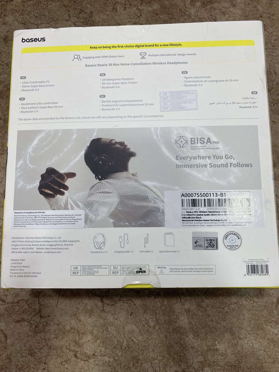 هيتسيت باسيوس كبس
اعلى سعر بالعافية 🔥


**إذا كنت صاحب هذا الإعلان وتريد حذفه لأي سبب، رجاءا أرسل رسالة إلى الدعم الفني**