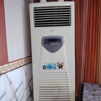 سبلت اواكس عمودي للبيع عله وضع اشركه ماداخل تصليح ابد وتبريده تجي وشوف...