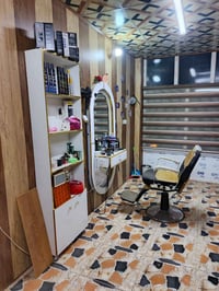 غراض حلاقة متكاملة ونضيفة للبيع السعر خاص أو للاستفسار ٠٧٧٢٧٤٧٥٢٤١