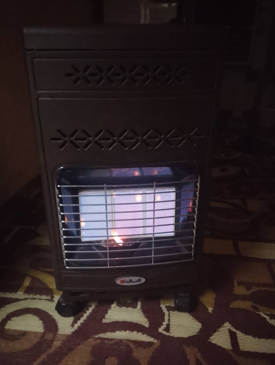 هيتر عازي جديدالسعر 50بي مجال شويه ***********
