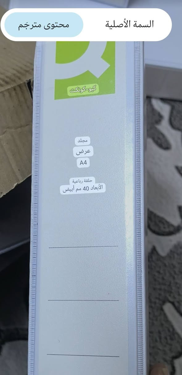 قيم واخذ 6 قطع


**إذا كنت صاحب هذا الإعلان وتريد حذفه لأي سبب، رجاءا أرسل رسالة إلى الدعم الفني**