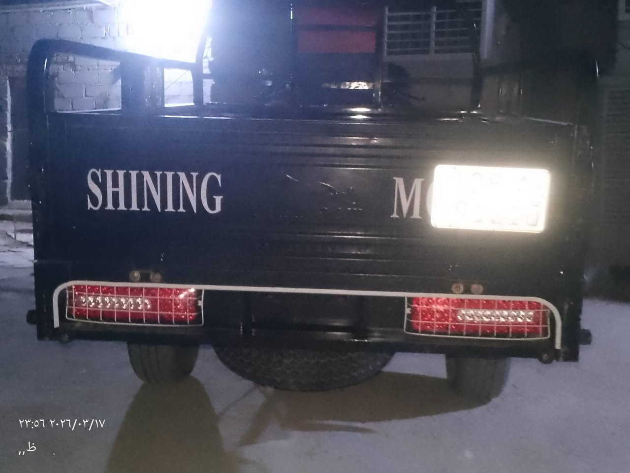 سلام عليكم ستوته جمره زيرو
كفاله عامه رقم انكليزي ستوته ماناقصه شي زيرو المكان الحيدرية خان النص السعر خاص متواجد خاص  ***********
