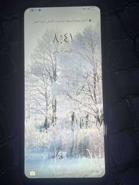 واي 9 برايم • ١٢٨ • شغال