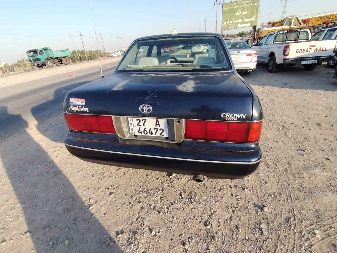 السلام عليكم.ارنب سياره جديده مكينه حداديه شاصي تخم تاير كله جديد كشر بيه شبر صبغ والباقي كفاله من الفتح رقم دولي ذي قار 
.سنويه 28مكينه 2500ديلكو.سياره كلها جاهزه كهربائيات كلها شغاله .سياره خير من الله .مكان السياره ذي قار..قضاء الفجر


**إذا كنت صاحب هذا الإعلان وتريد حذفه لأي سبب، رجاءا أرسل رسالة إلى الدعم الفني**
