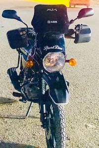 دراجه بوكسر مديل 2021 شهر12 طابه عله 22 دراجه مرقم رقم بغداد دراج نضاف...