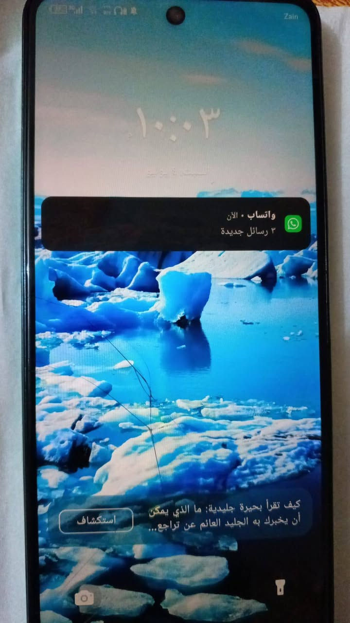 Tecno spark 20 pro
بس هذا الكسر الي بالشاشة 
سعر 150 
مكاني سوق الشيوخ


**إذا كنت صاحب هذا الإعلان وتريد حذفه لأي سبب، رجاءا أرسل رسالة إلى الدعم الفني**