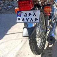 دراجه امتياز البيع طالعه وكيل جديده اوراق اسكنر بس مكاتبه دراجه خير من...